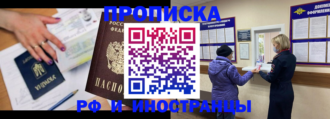 форма 3 в Пугачёве